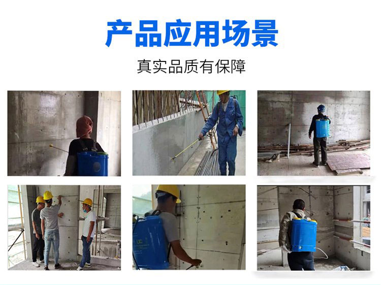 混凝土表面增强剂在旧混凝土的修复与增强过程中具有环保、节能的优点